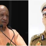 UP Police News
