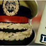 UP Police Transfer