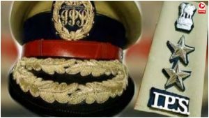 UP Police Transfer