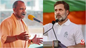 UP Politics