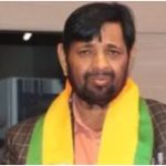 UP Politics