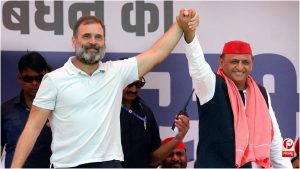 UP Politics