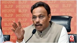 UP Politics