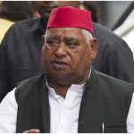 UP Politics