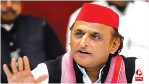UP Politics