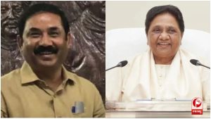 UP Politics