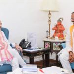 UP Politics