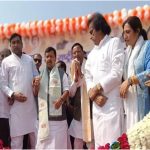 UP Politics