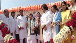 UP Politics