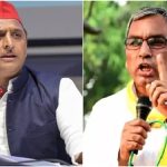 UP Politics