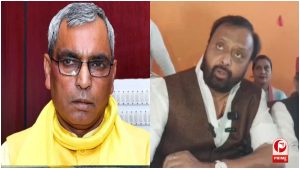 UP Politics