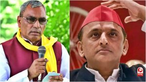 UP Politics 
