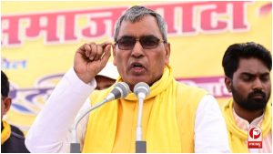 UP Politics