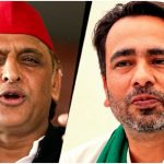 UP Politics