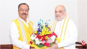 UP Politics