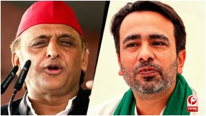 UP Politics
