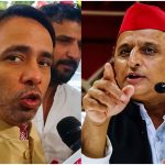 UP Politics