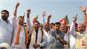 UP Politics