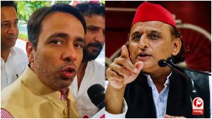 UP Politics