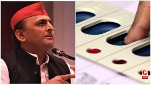 UP Politics 