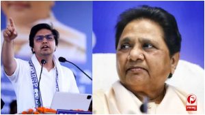 UP Politics