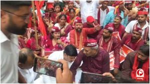 UP Politics