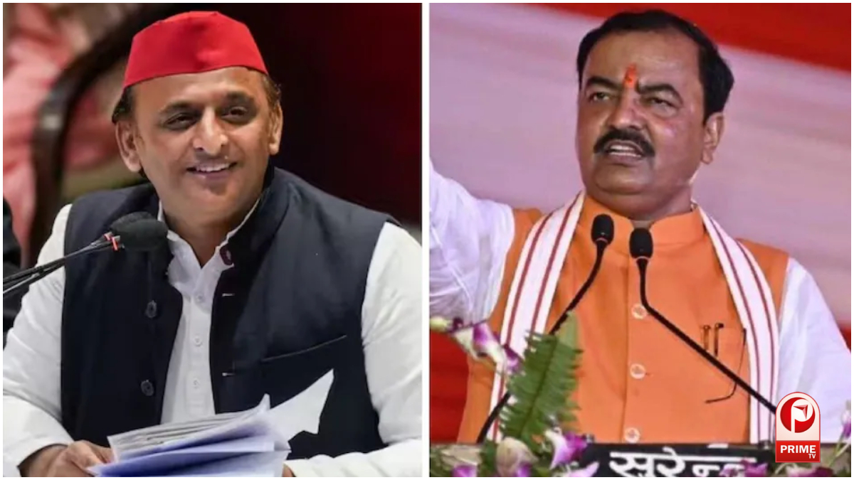 UP Politics