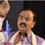 UP Politics