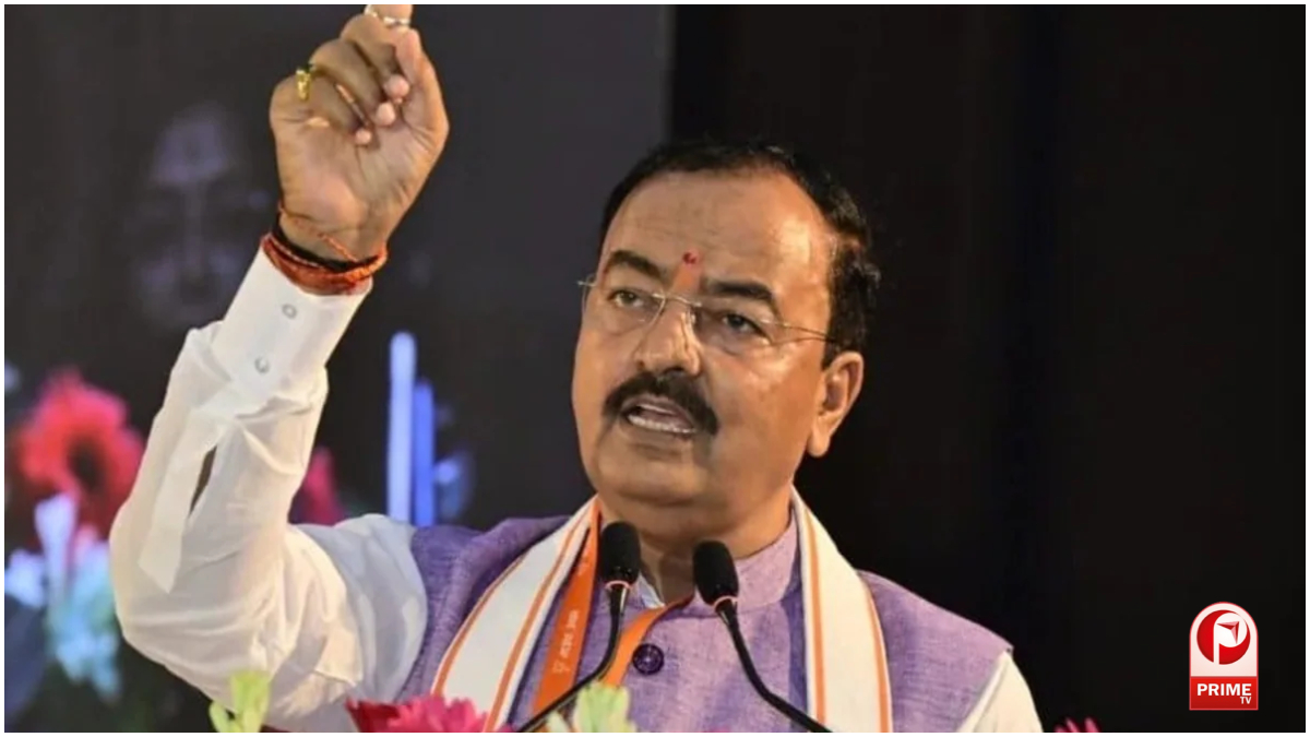 UP Politics