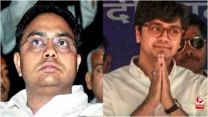 UP Politics