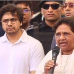 UP Politics