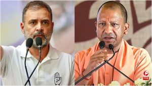 UP Politics