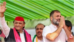 UP Politics