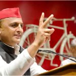 UP Politics
