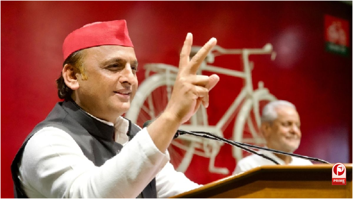 UP Politics
