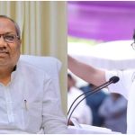 UP Politics