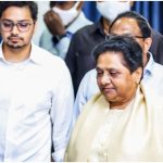 UP Politics