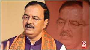 UP Politics 
