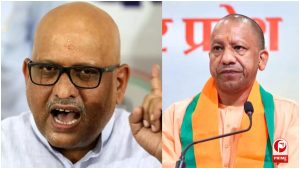 UP Politics