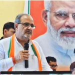 UP Politics