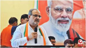 UP Politics