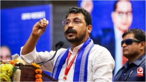 UP Politics
