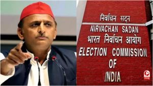 UP Politics 