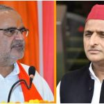 UP Politics
