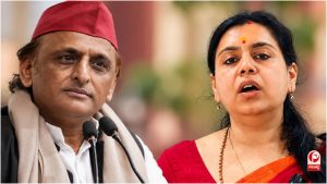 UP Politics