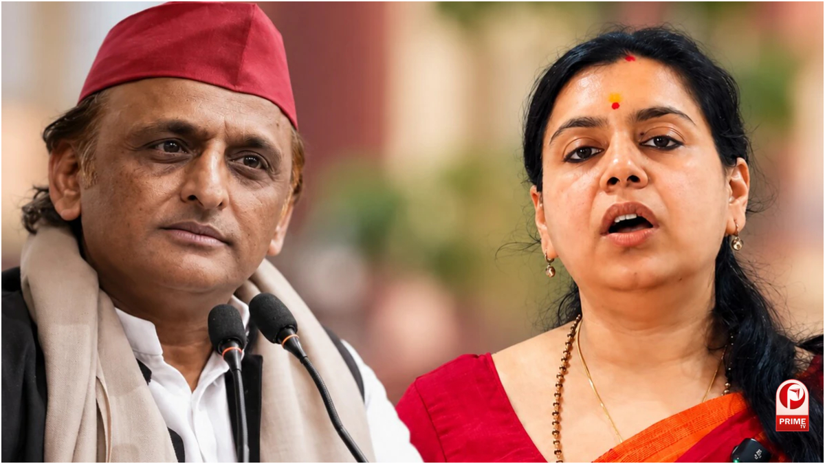 UP Politics