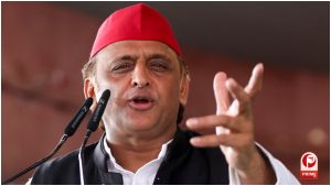 UP Politics