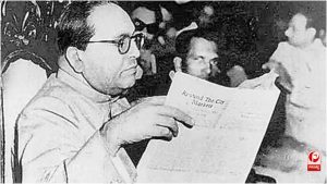 UP Politics