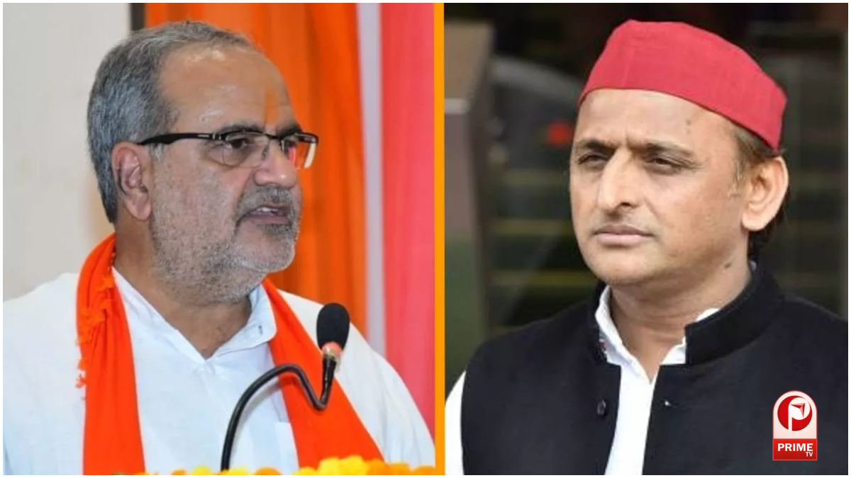 UP Politics