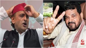 UP Politics